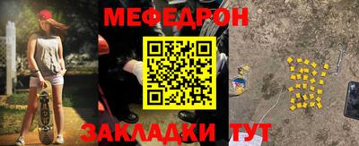 каннабис Кингисепп