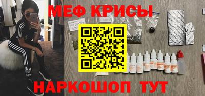 ешки Камышлов
