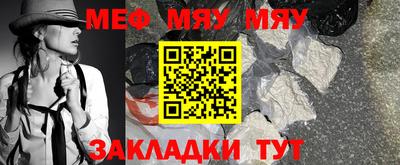 ешки Камышлов