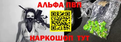 ешки Камышлов