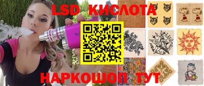мефедрон Кандалакша