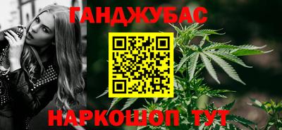 ешки Камышлов