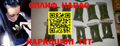 мефедрон Кандалакша