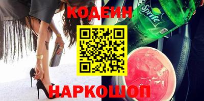первитин Кимры