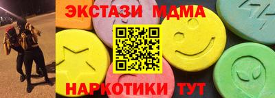 ешки Камышлов