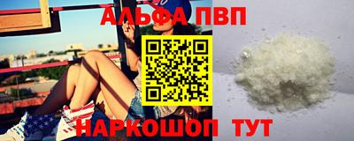 ешки Камышлов