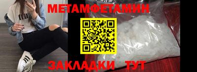 ешки Камышлов