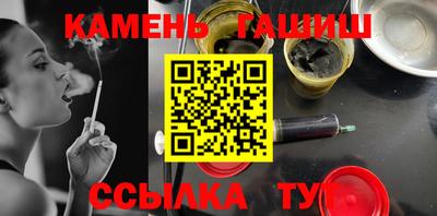 первитин Кимры